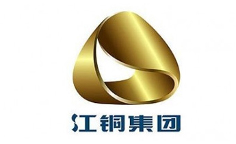 Ningguo Zhengxing Wear Resistant Materials Co., Ltd. partner