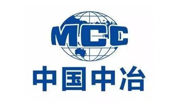 Ningguo Zhengxing Wear Resistant Materials Co., Ltd. partner